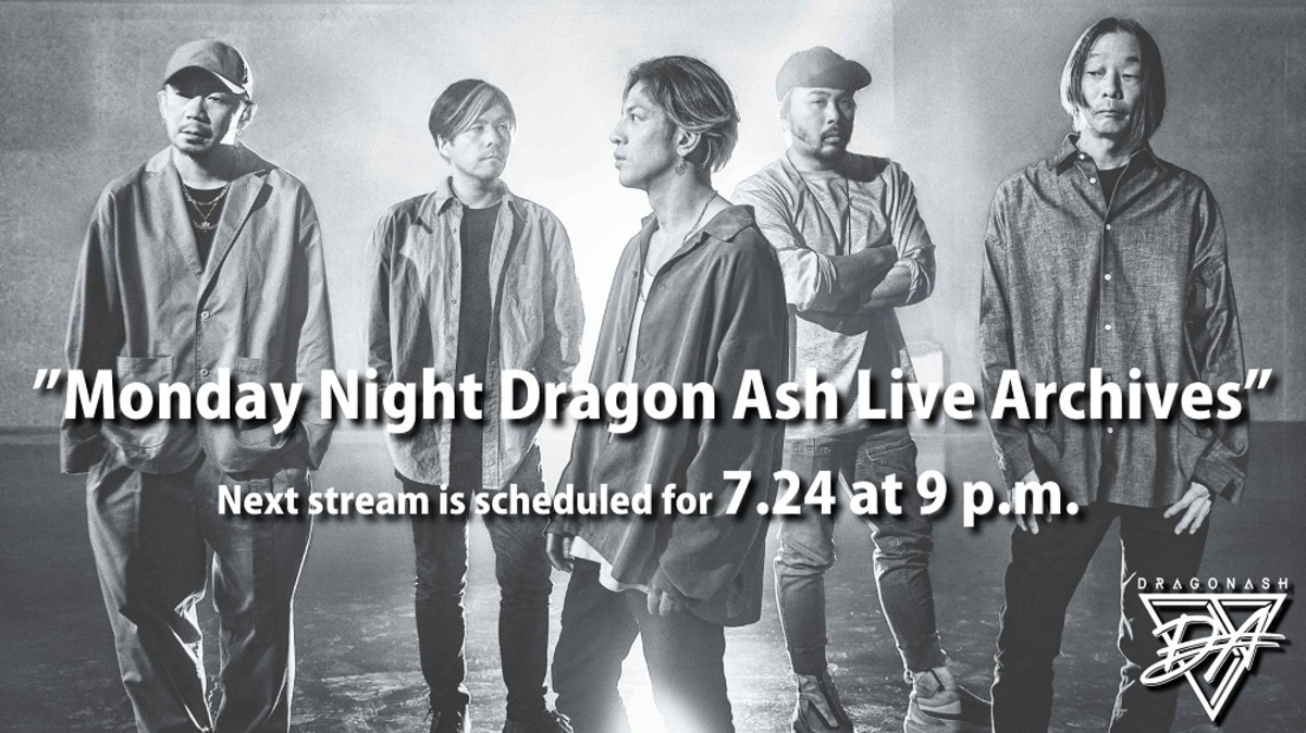 Dragon Ash、ライヴBlu-ray＆DVD『25th ANNIV. TOUR 22/23 